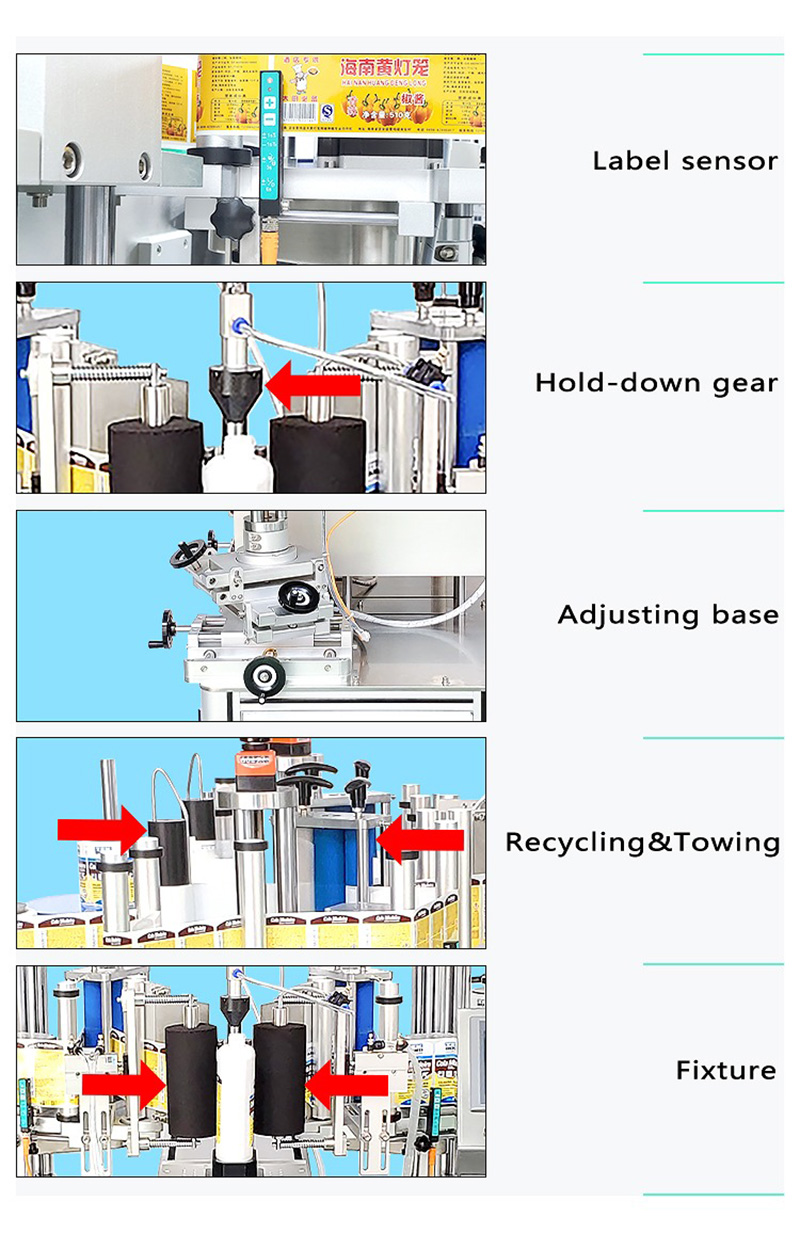 VK-T806 Semi Automatic Front And Back Label Applicator