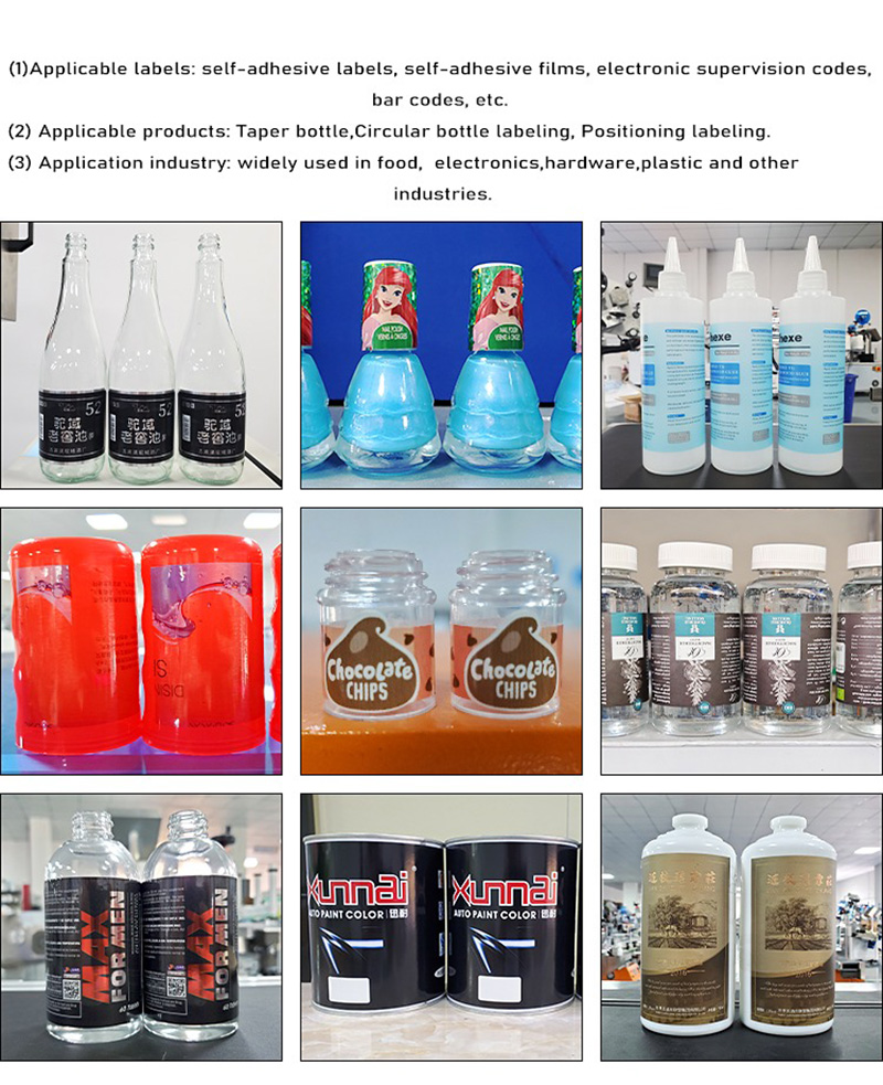 VK-TL-RP Application